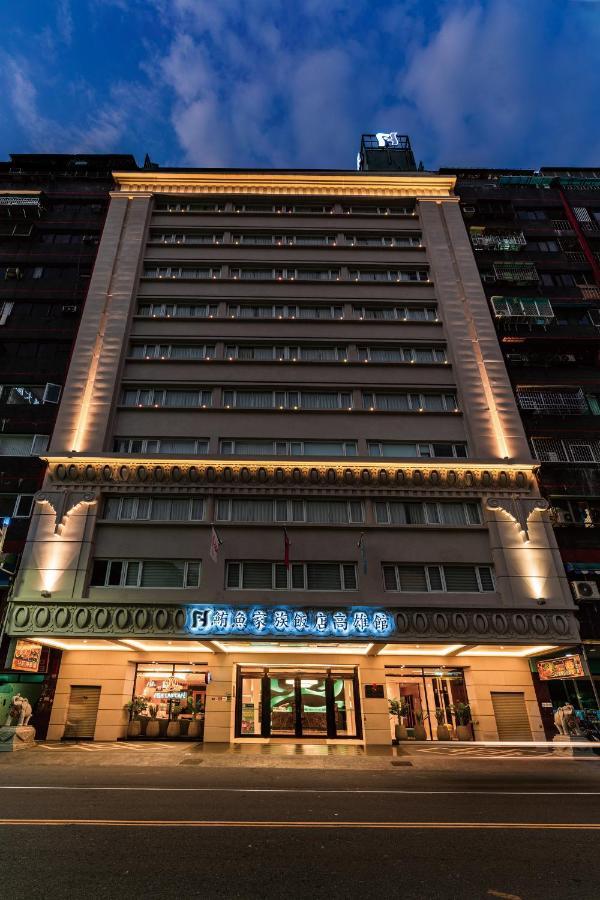 Fish Hotel Kaohsiung Exterior foto